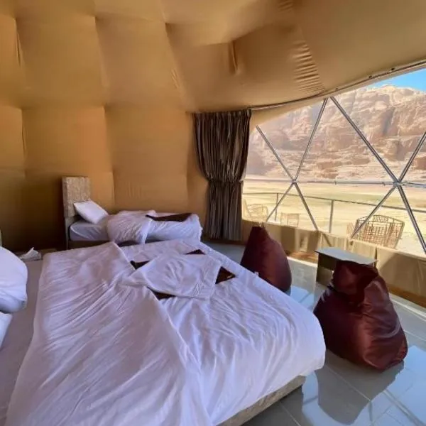 Rum Desert Silence Camp, Hotel in Wadi Rum