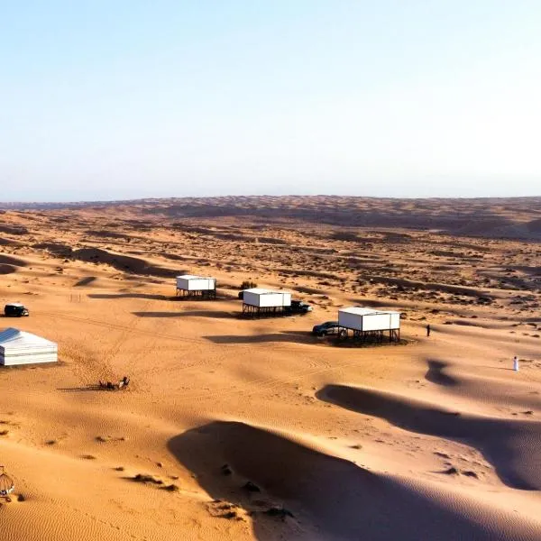 Aurora desert camp, hotel a Badīyah