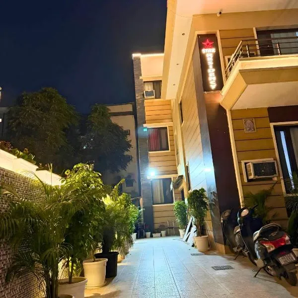 Hotel Star Residency near Medanta Hospital, hotel v destinaci Gurgáon