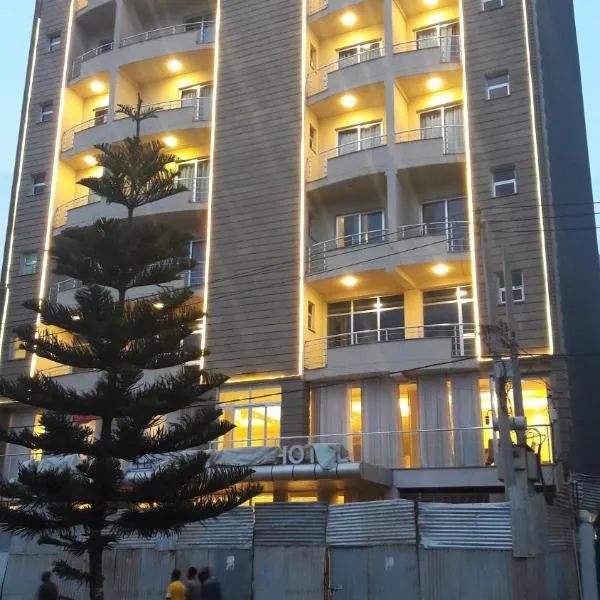 Libanos Hotel, hotel din Mek'ele