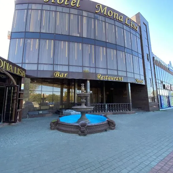 MonaLisa, hotell sihtkohas Harkov