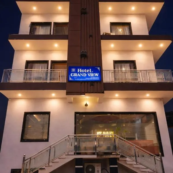 Grand View Hotel, ξενοδοχείο σε Tājganj