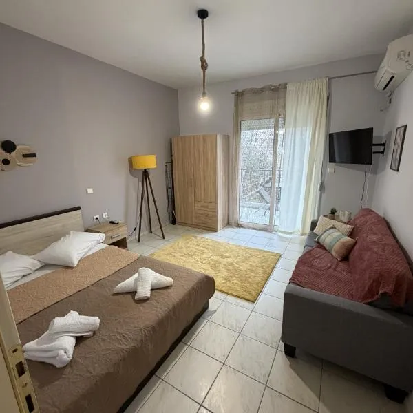 Dimi's home、コモティニのホテル