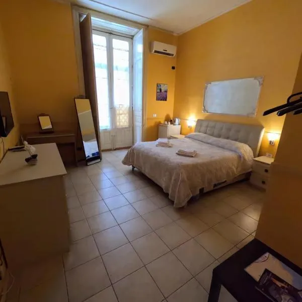 Hotel Gorizia, hotel di Catania