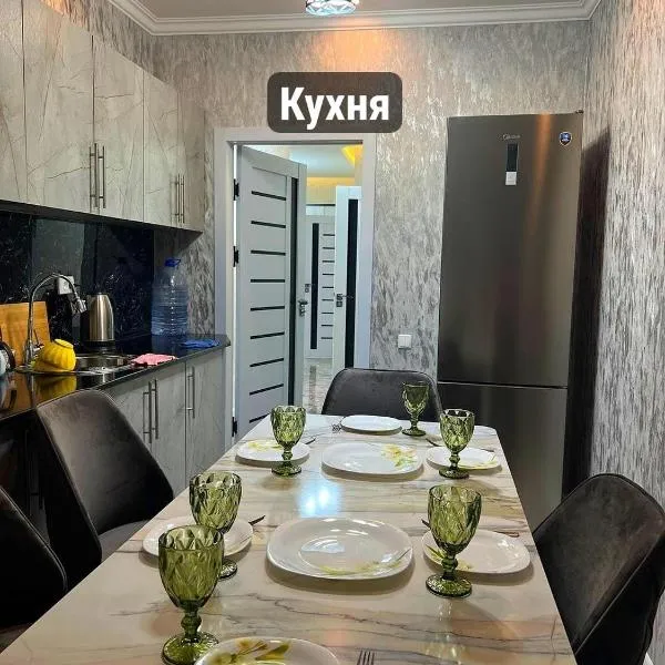 Gagarin Luxury Apartment, hotel in Samarkand