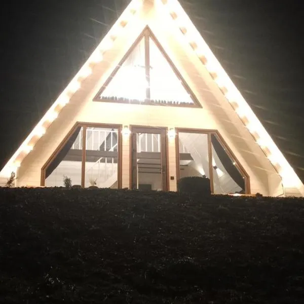 "Відпочинок в Карпатах", hotel em Izki