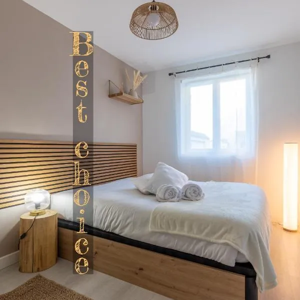 Cocon magique - 10min Disneyland parking privé，考普瓦利的飯店