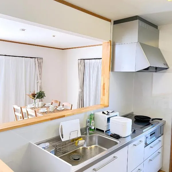 箱根 湖近Stay 芦ノ湖 海賊船近く 徒歩3分で富士山ビュー, hotel di Hakone