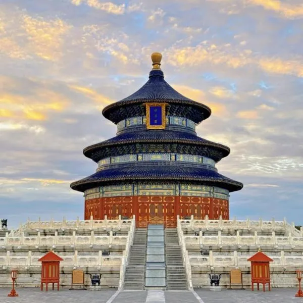 Beijing Yunli Hotel Nanluoguxiang Yonghegong Branch, hotel din Beijing