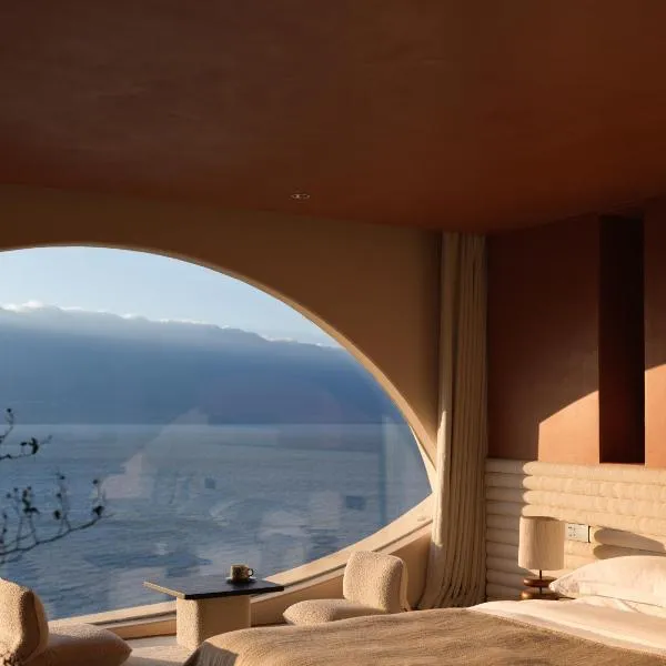 Sanjian Twilight Diary Seaview Hotel, hotel v destinácii Dali