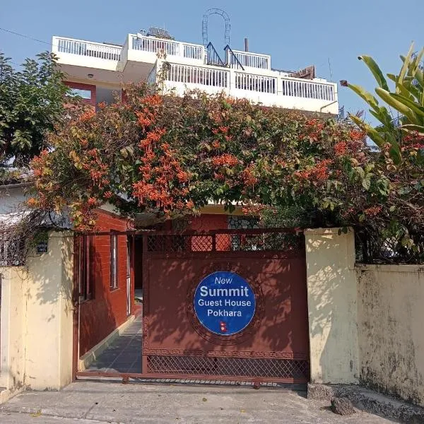 New Summit Guest House, hotel in Pokhara