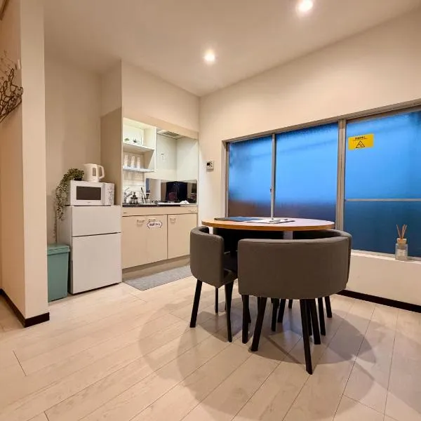 Auberge Craft โรงแรมในHokancho