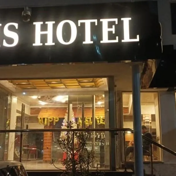 Oasis Heliopolis Hotel-فندق أوازيس هليوبوليس, hotel al Caire