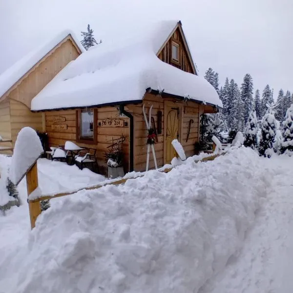 Chatka w Dolinie，伊圖芙的飯店