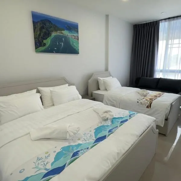 Airport Stay Phuket Zz, Hotel in Strand Nai Yang