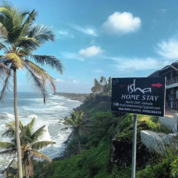 isha homestay, hotel in Varkala
