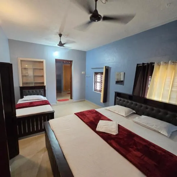 Ayodhya Home stay, hotel v destinaci Māvalli