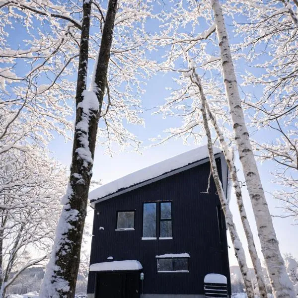 니세코에 위치한 호텔 XYZ Niseko