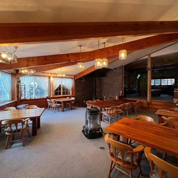 Guesthouse PAW, hotel v mestu Nagano