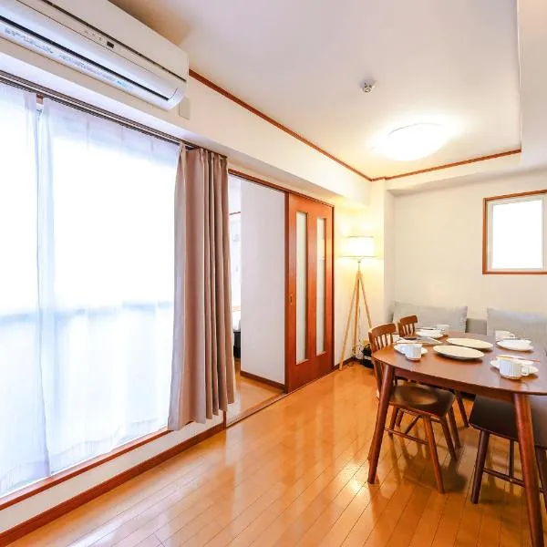 シャルムビルズ松屋町03، فندق في أوساكا