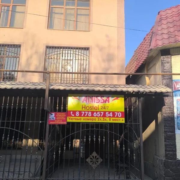 Anissa, hotel in Shymkent