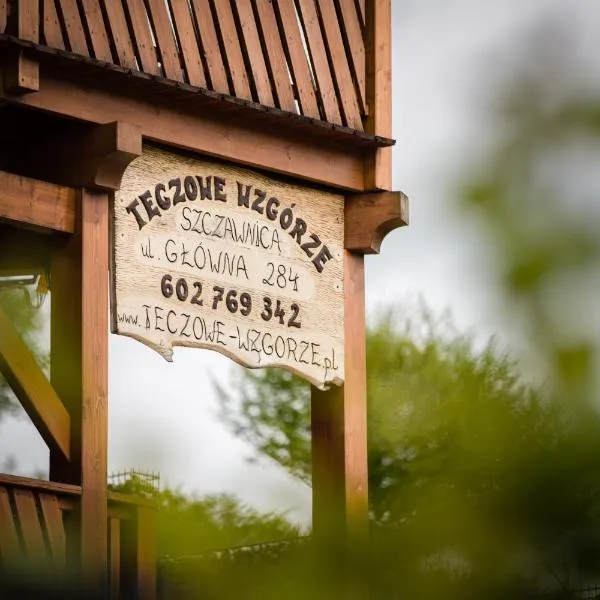 Tęczowe Wzgórze, отель в городе Шавница