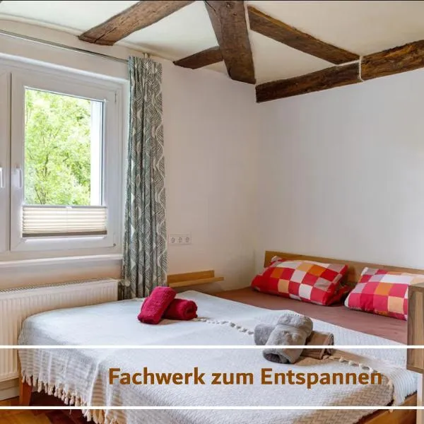 Fachwerk zum Entspannen, max. 3P, hotel en Bad Emstal
