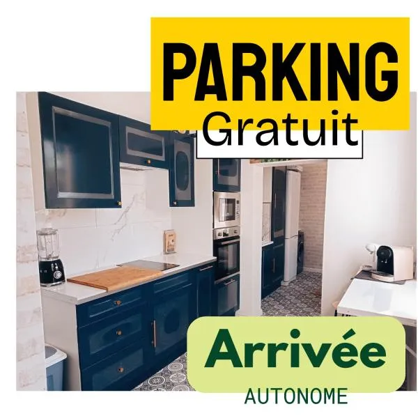 Irziana - Au jardin d'Henriville，亞眠的飯店