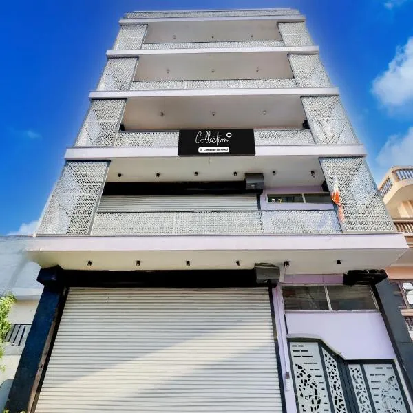 Super Collection O Sadar Bazar Gurgaon, hotell sihtkohas Gurugram