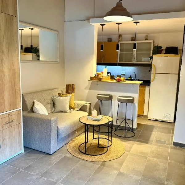 Espacio Nidra El lugar ideal para descansar después de un viaje, a pasitos del Aeropuerto, hotell i Ezeiza