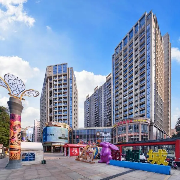 寓洣公寓佛山铂顿祖庙岭南天地店, hotel em Foshan