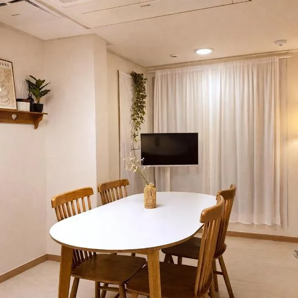 NOOK Hoegi, 회기역6분, DDP, 종로, 경희대, hotel in Seoul