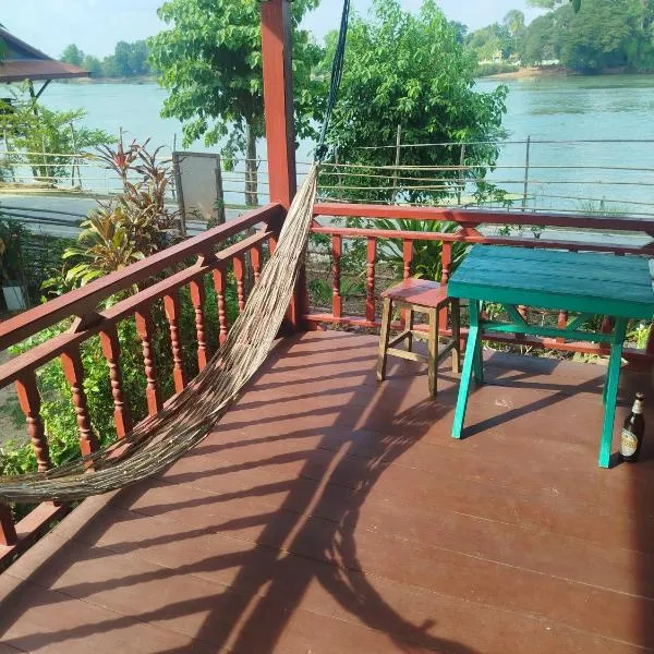 BOONMY - Bungalows and Restaurant - DON DET - 4000 ISLANDS, hotel sa Don Det