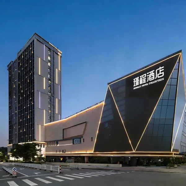 广州番禺长隆万博地铁站瑾程酒店--广交会期间免费穿梭巴士, hotel in Guangzhou