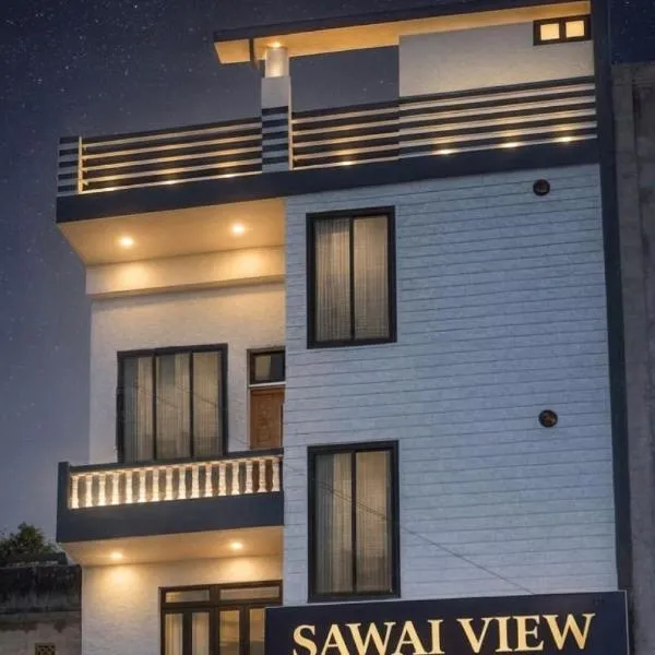 사와이 마도푸르에 위치한 호텔 Hotel Sawai View