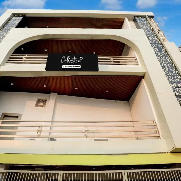 Collection O George Town, Hotel in Colonelganj