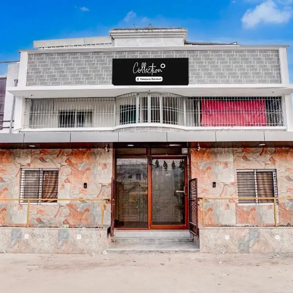 Collection O Vadodara Airport Formerly Milan Party Hall – hotel w mieście Vadodara