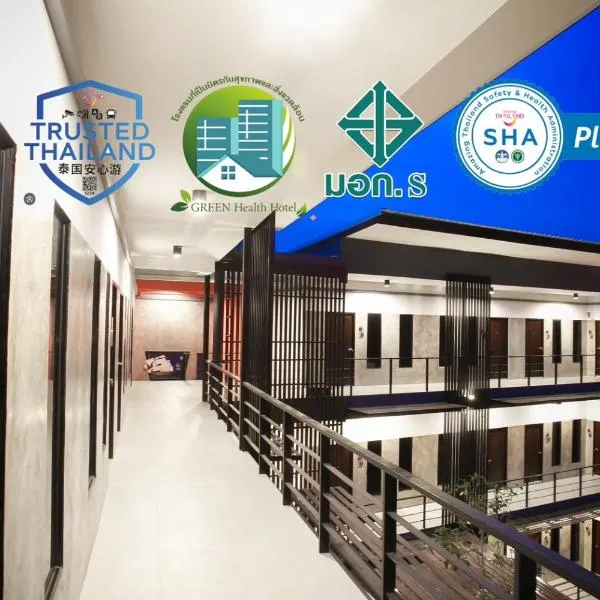 B-Cozy Hotel, hotel in Uttaradit