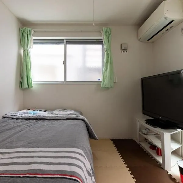 Haneda Hub 7km to HND- 6min Walk to Omori Stn, hotel in Tokyo