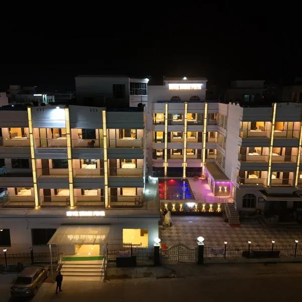 Hotel SagarPriya, hotel din Digha