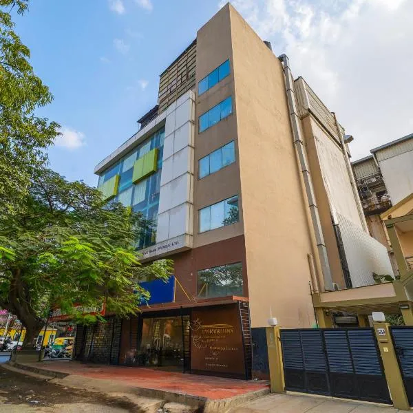 Open Hotel by Olive - S Comfort Inn, хотел в Бангалор