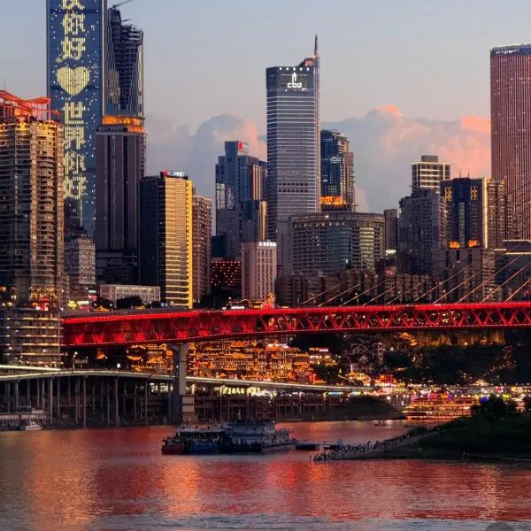 Lanyue River View Apartment, hotel a Chongqing