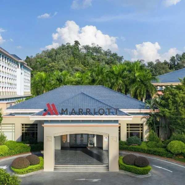 Dongguan Marriott Hotel, hotel em Dongguan