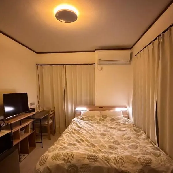 Bon House Kanamachi Direct to Sensoji Skytree Disneyland Airport Free Parking, hotel en Tokio