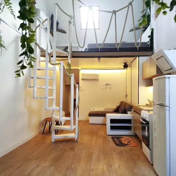 Le Refuge Secret entre Annecy & Genève, hotel en Chaumont