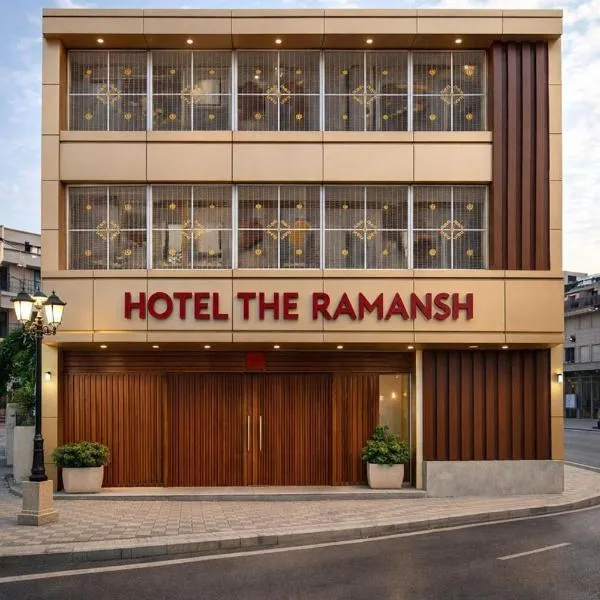 Hotel R-A-M-A-N-S-H GRAND INN - Beside Ram Mandir Ayodhya 96,7000,2101, hotel v destinaci Ayodhya