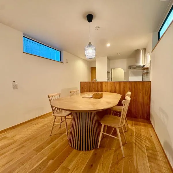 Villa Monica Premium, hotel en Nagoya