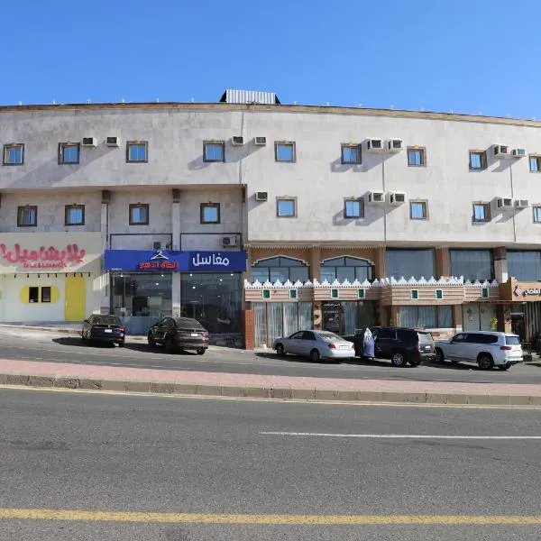 أرقى خيال للشقق المخدومه - Arqa Khayal Aparthotel Abha, viešbutis mieste Abha