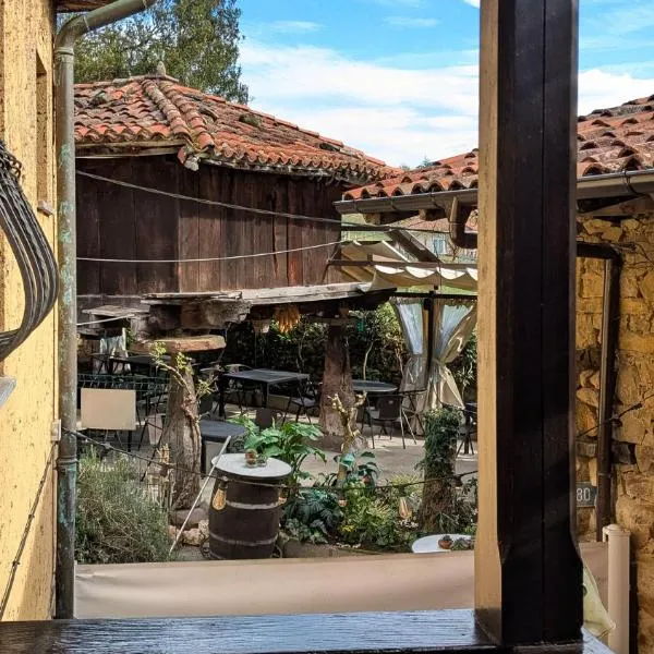 쎄네라에 위치한 호텔 Alojamientos Cenera