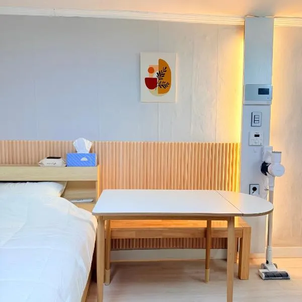 Cozy Studio Cheonho, hotel em Seul